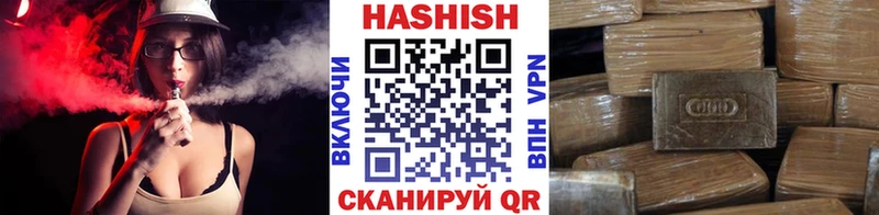 Купить наркоту Зея Кокаин  A-PVP  АМФЕТАМИН  Вейп ТГК  omg как войти  МДМА  ГАШ 