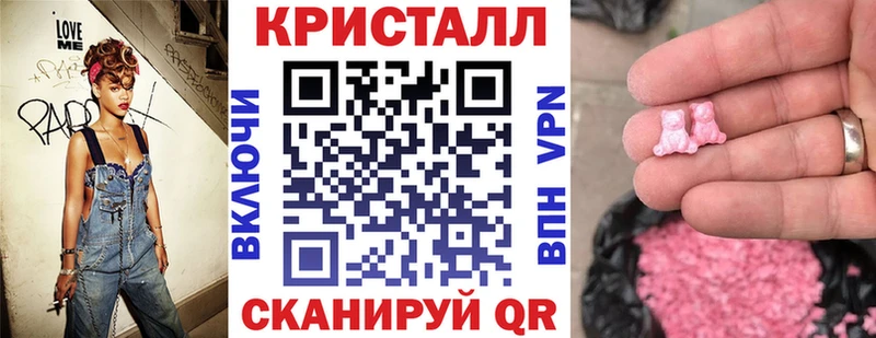 даркнет сайт Зея АМФ Premium