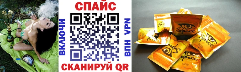 БУТИРАТ 99%  где продают наркотики  Зея 