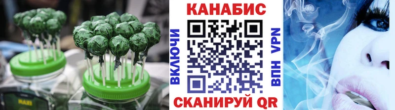 где продают   Зея  Печенье с ТГК конопля 