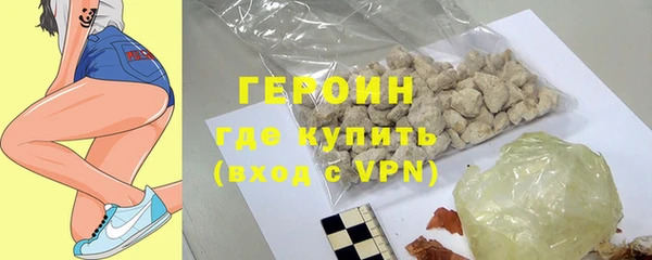 прущая мука Елабуга