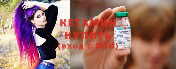 прущая мука Елабуга