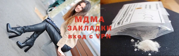 spice Ельня