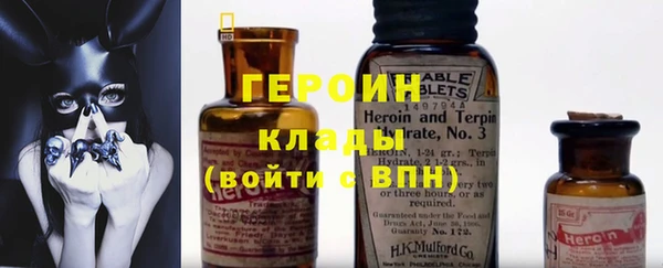 прущая мука Елабуга