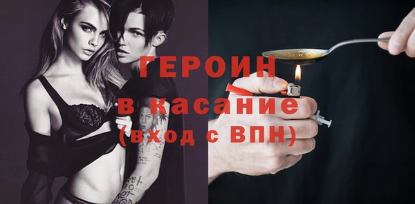 прущая мука Елабуга