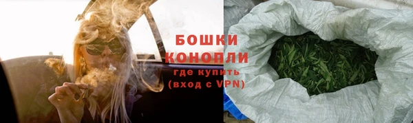 прущая мука Елабуга