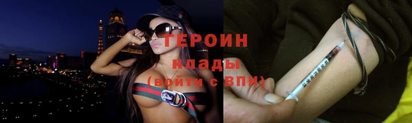 spice Ельня
