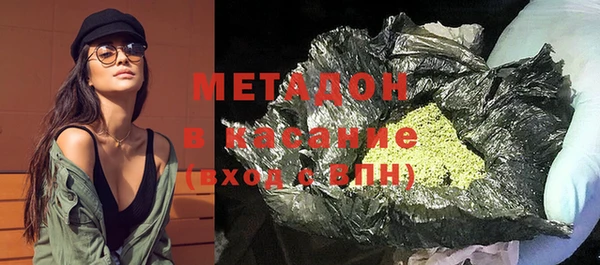 прущая мука Елабуга