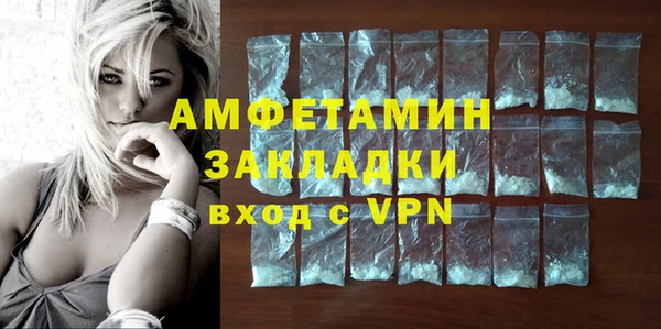 каннабис Зерноград