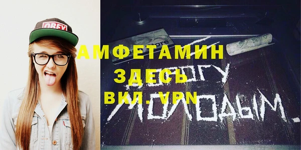 кокаин колумбия Зеленокумск