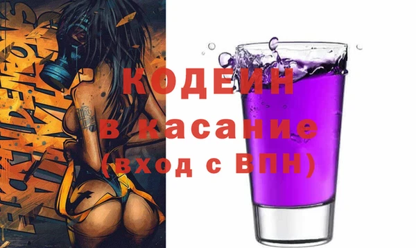 прущая мука Елабуга