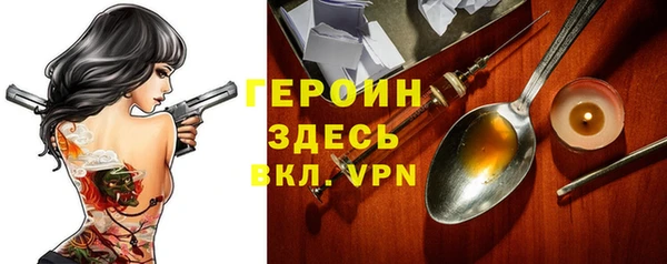 прущая мука Елабуга