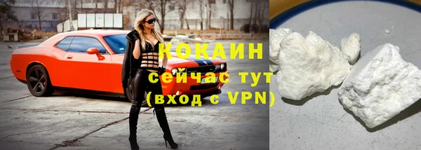 прущая мука Елабуга