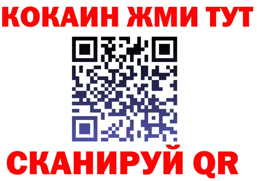 APVP СК КРИС рабочий сайт площадка omg Зея