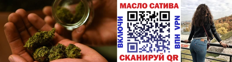 купить закладку  Зея  Дистиллят ТГК концентрат 