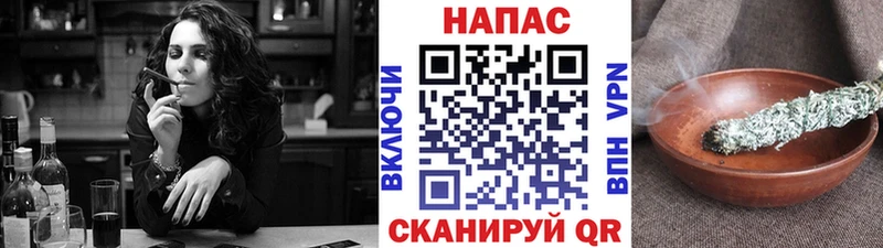 Конопля THC 21%  mega сайт  Зея 